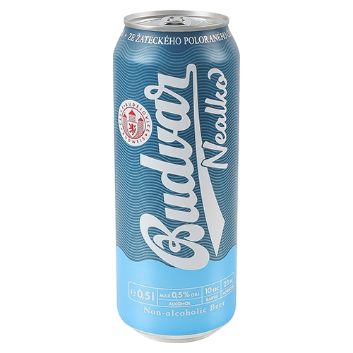 Пиво Budweiser 0.5л budvar б.а з.б