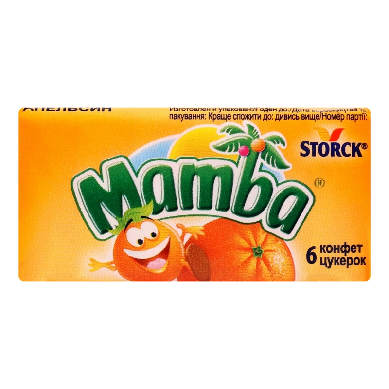 Цукерки жувальні 2в1 Mamba м/у 79.5г