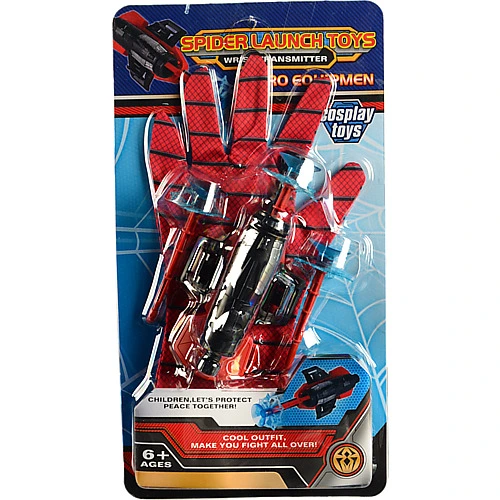 Ігровий набір Зброя супергероя 8825-1A