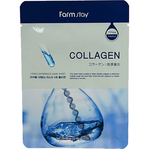 Маска Farmstay 23мл д.обличчя visible difference mask sheet collagen тканинна з колагеном