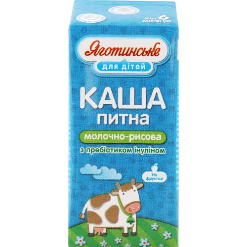 Каша Яготинське 200мл молочно рисовая 2.% т.т