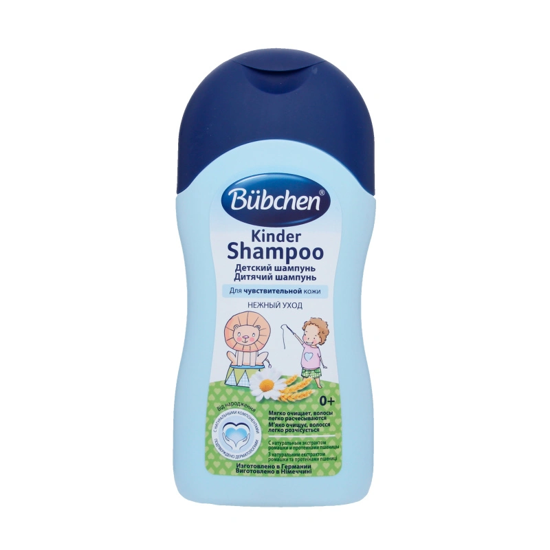 Шампунь для волосся дитячий Нова формула Baby Bubchen 400мл