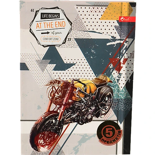 Зошит Скат А5 120л інтегральна клітина