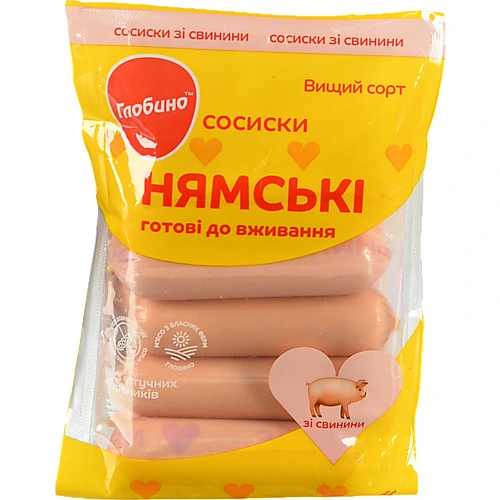 Сосиски [Глобиноk [Нямськіk зі свинини, вищого ґатунку, вакуумна упаковка