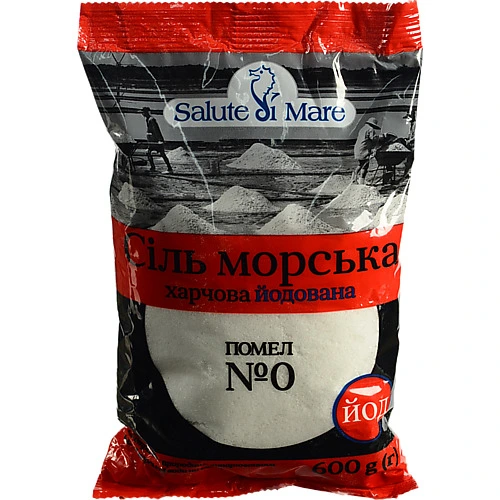 Сіль морська Salute di Mare 600г йод дрібна п.е
