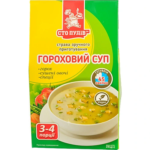 Суп Сто пудов 241г гороховий