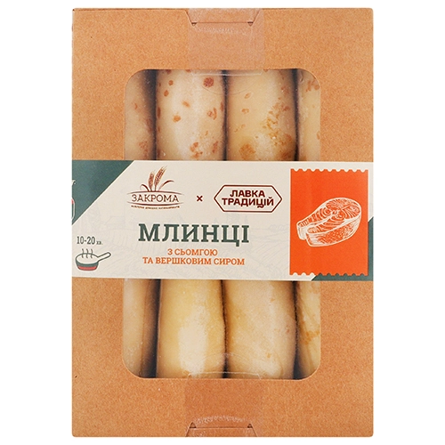 Млинці Закрома 480г з сьомгою та вершковим сиром