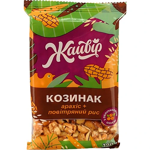 Козинак з обліпиховою олією Арахіс + повітряний рис Жайвір м/у 120г