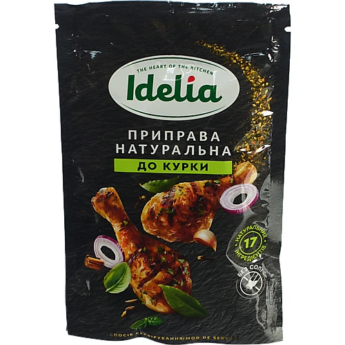 Приправа Idelia 45г до курки д.п
