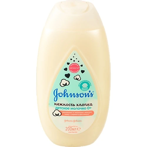 Молочко для обличчя і тіла дитяче Cottontouch Johnson's 300мл