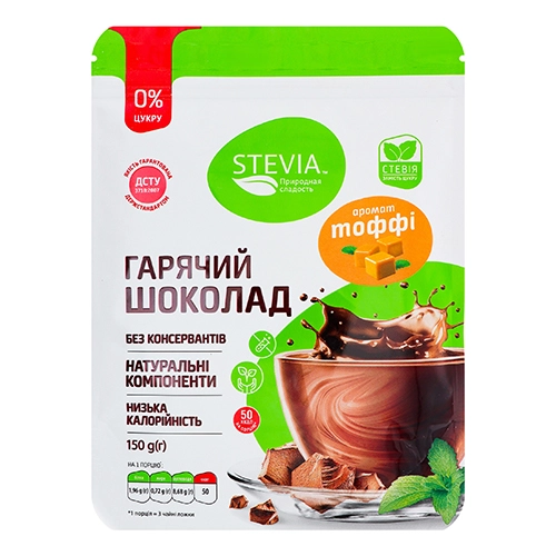 Шоколад гарячий з ароматом тоффі без цукру Stevia д/п 150г