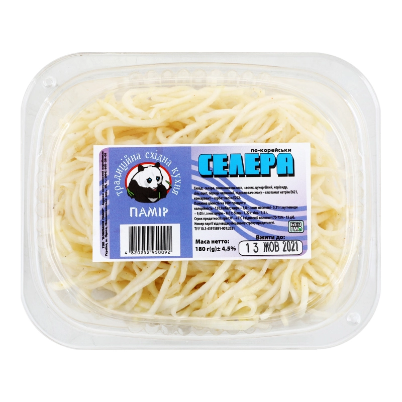 Селера Памір 180г по-корейськи