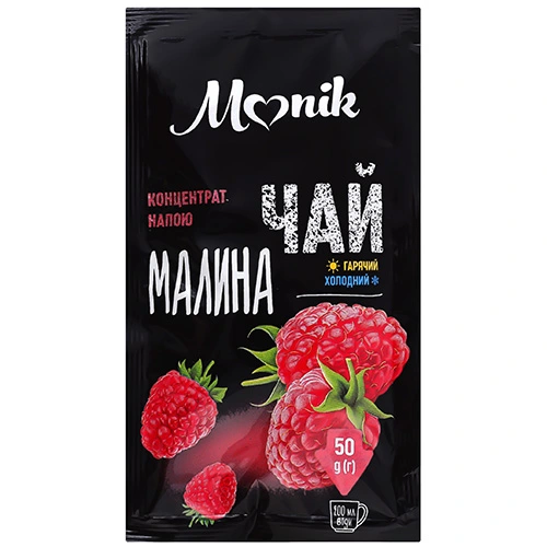 Чай Monik 50г малина