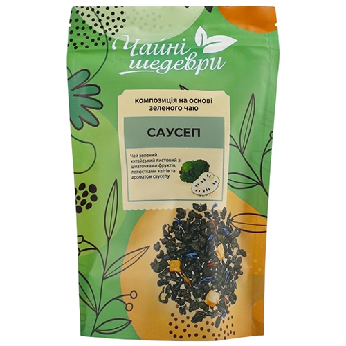 Композиція на основі зеленого чаю Саусеп Чайні шедеври д/п 60г