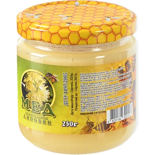 Мед 250г липовий