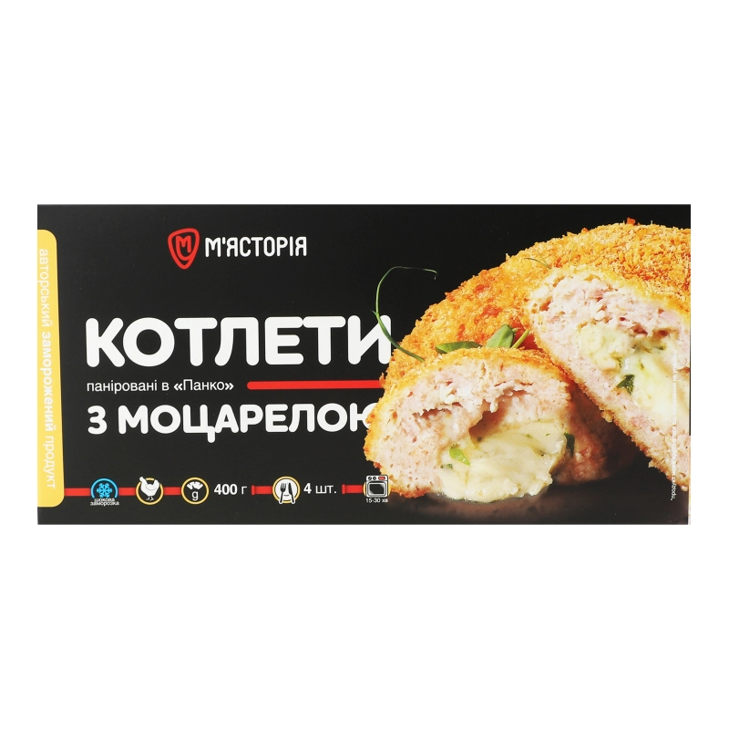Котлети заморожені паніровані з моцарелою М'ясторія к/у 400г