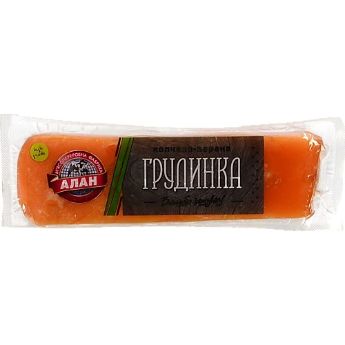 Грудинка Алан копчено-варена, вищий гатунок, вакуумна упаковка, порційна