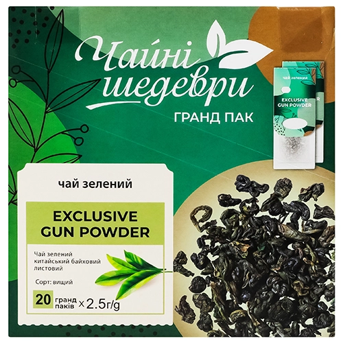 Чай Чайні Шедеври 20х25г exclusive gun powder зел.