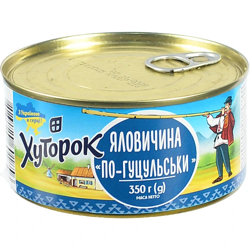 Яловичина Хуторок 350г по-гуцульски з.б
