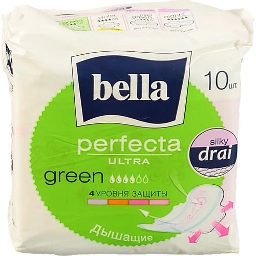 Прокладки гігієнічні Green Perfecta Ultra Bella 10шт