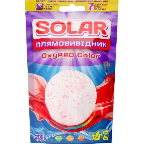 Плямовивідник д.тканин Solar 200г oxypro color кисневий