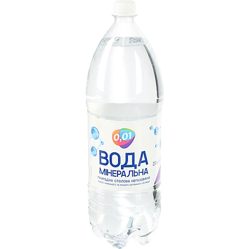 Вода 0.01 2л негазована