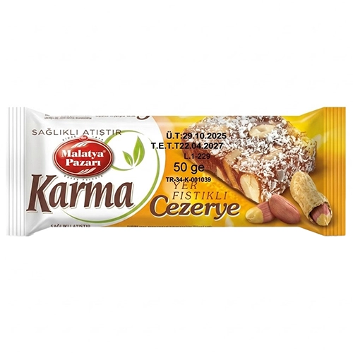 Джезерье Malatya Pazari 50г арахіс жовтий