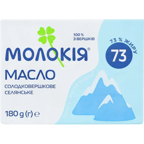 Масло Молокія 180г 73 селянське