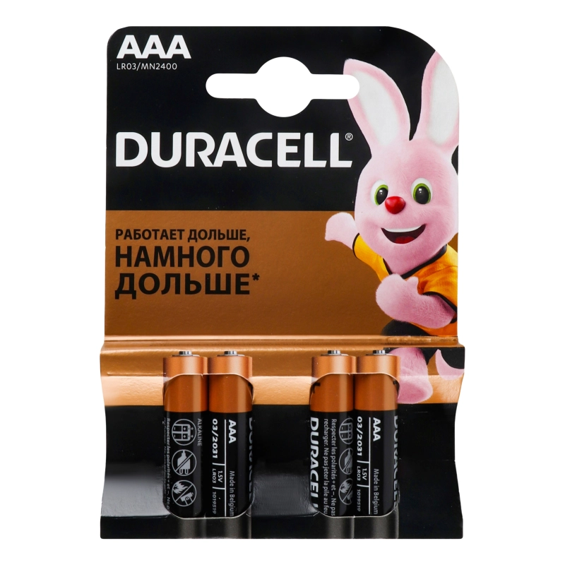 Батарейки AAA LR03 MN2400 Duracell 4шт