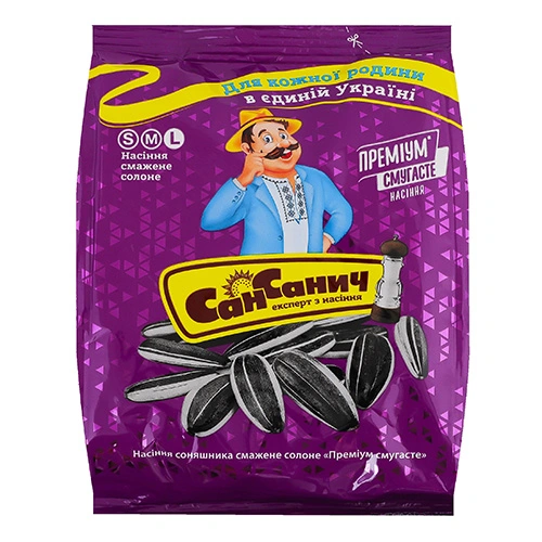 Насіння Сан Санич 95г преміум смугасте солоне сон