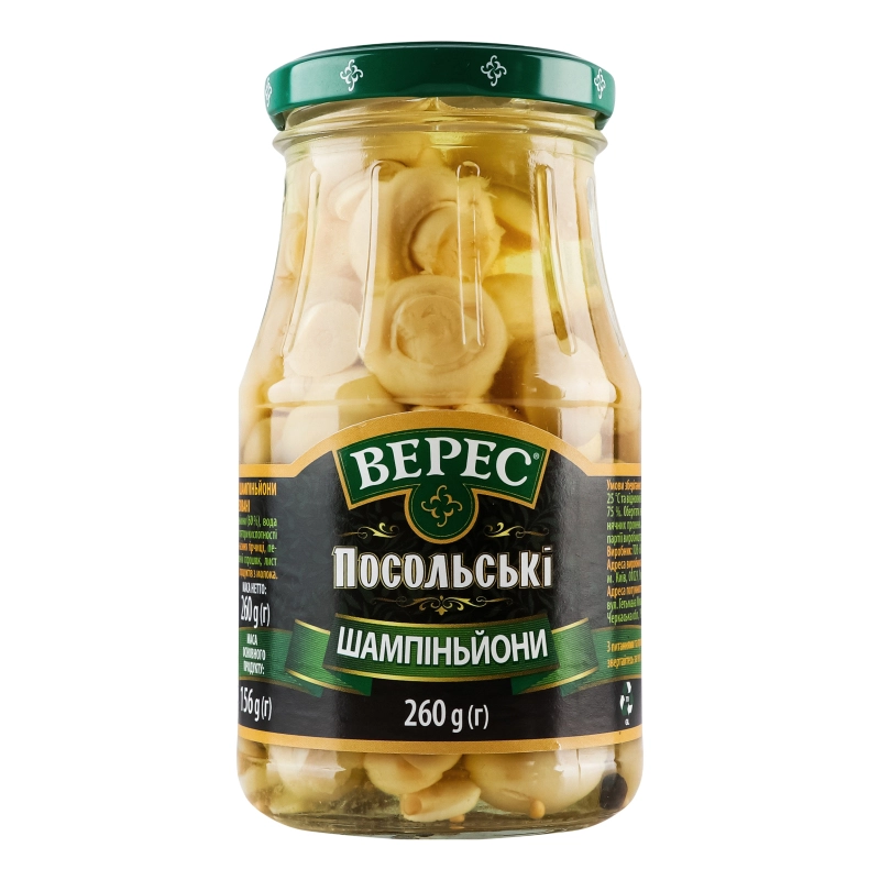Шампіньйони мариновані Посольські Верес с/б 270г