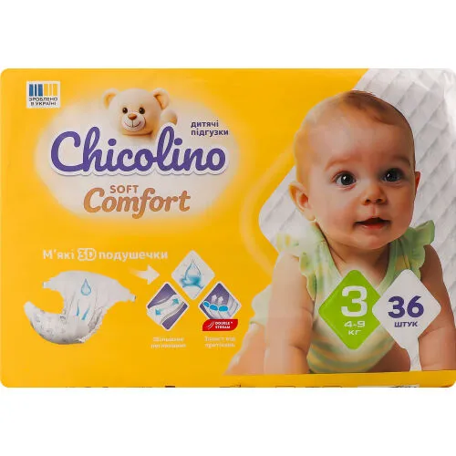 Підгузки Chicolino 36шт soft comfort 3р. 4-9кг