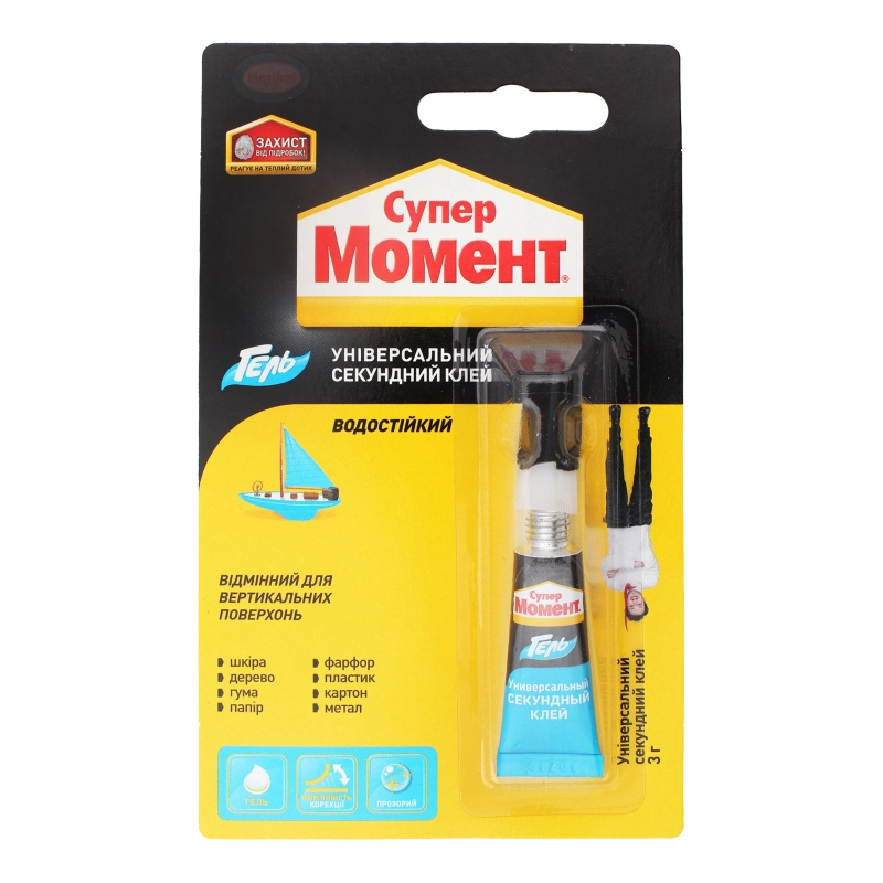 Клей універсальний секундний Гель Супер Момент 3г