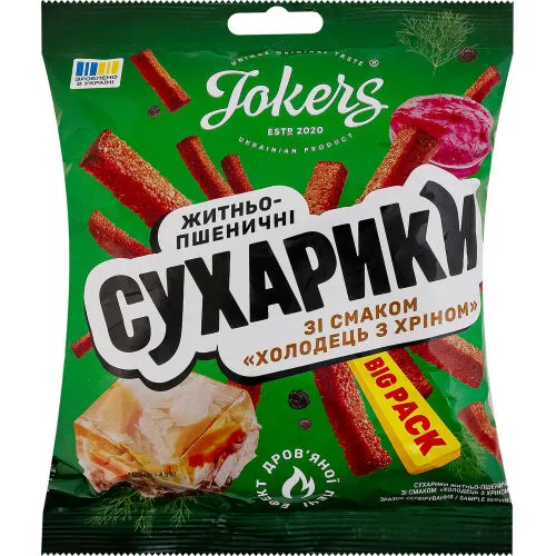 Сухарики  Jokers 100г житньо-пшеничні холодець хрін