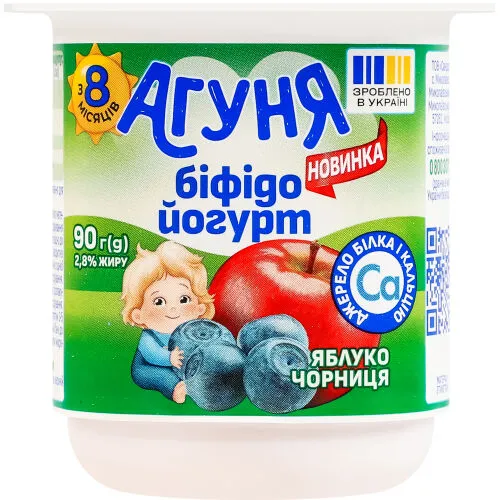 Біфідойогурт Агуня 90г 2.8% яблоко чорниця ст.