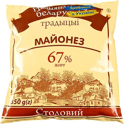 Майонез Беларуські традиції 350г столовий 67% ф.п