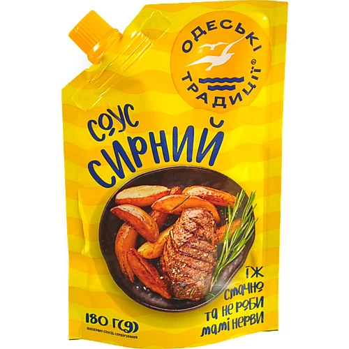 Соус Сирний Одеські традиції 180г