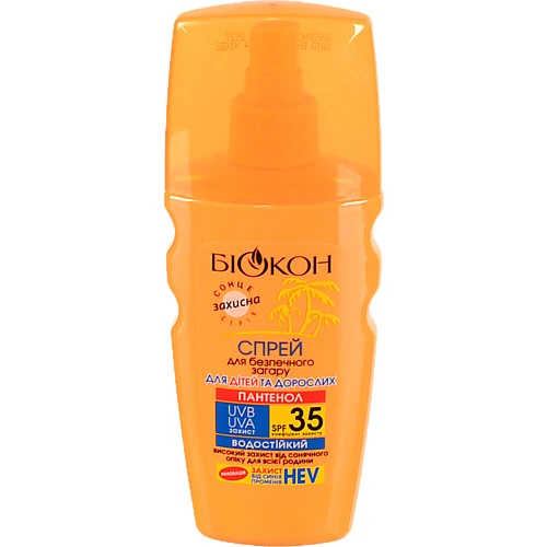 Спрей для засмаги водостійкий з пантенолом SPF 35 Біокон 160мл