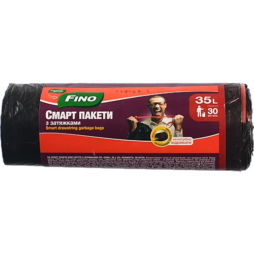 Пакети д.сміття FNO 35л 30шт міцні зат