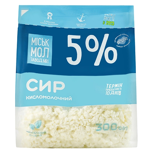 Сир к.м.  ММЗ 300г 5 ф.п