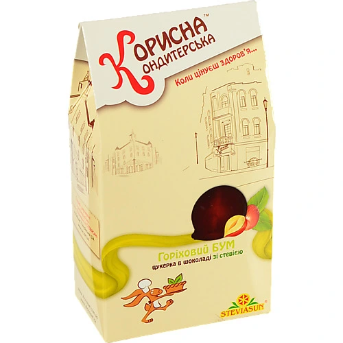 Цукерки Корисна Кондитерська 150г горіховий бум