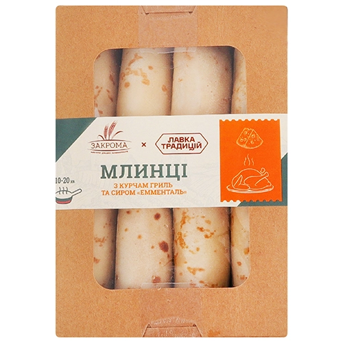 Млинці Закрома 480г ементаль з курчам гриль та сиром
