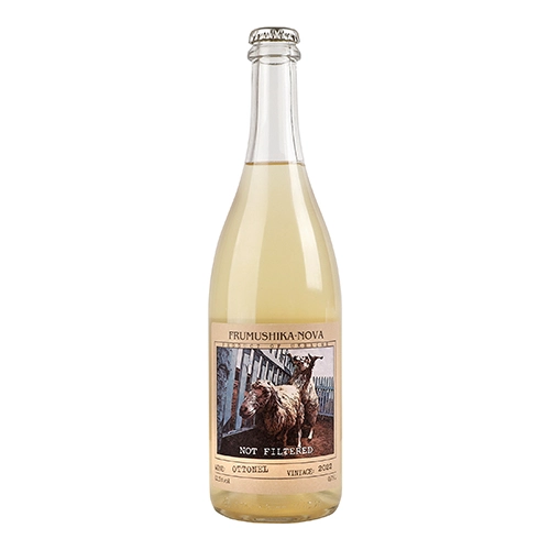 Вино 0.75л 12.5% біле сухе Ottonel Not filtered Frumushika-Nova пл