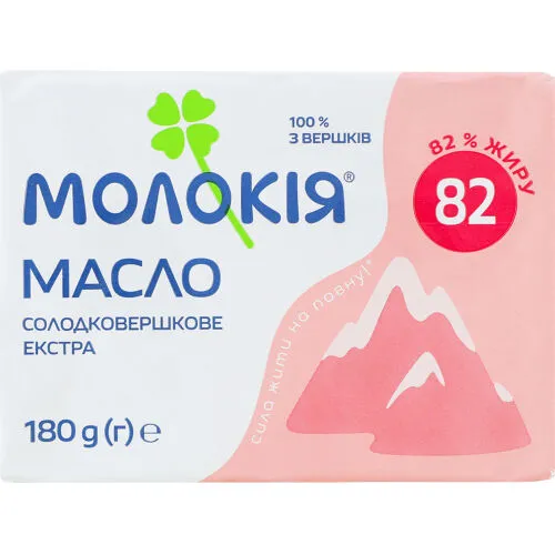 Масло Молокія 180г 82 селянське