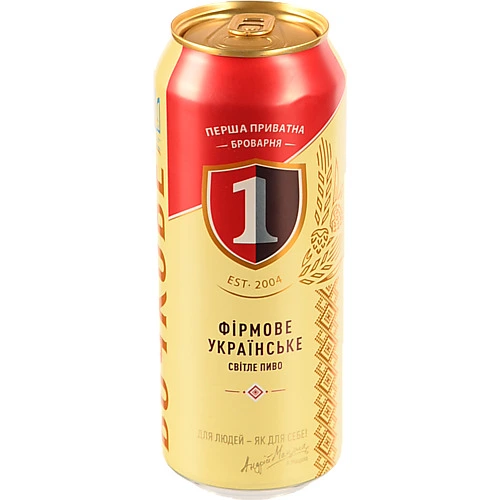 Пиво ППБ 0.5л бочкове з.б
