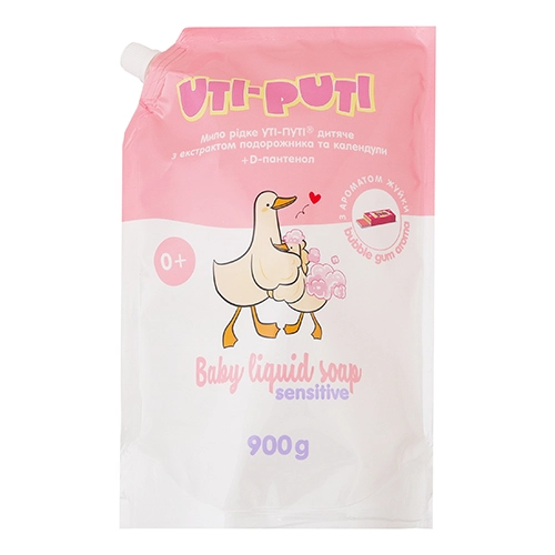 Мило рідке Уті Путі 900мл дит. подорожник календул