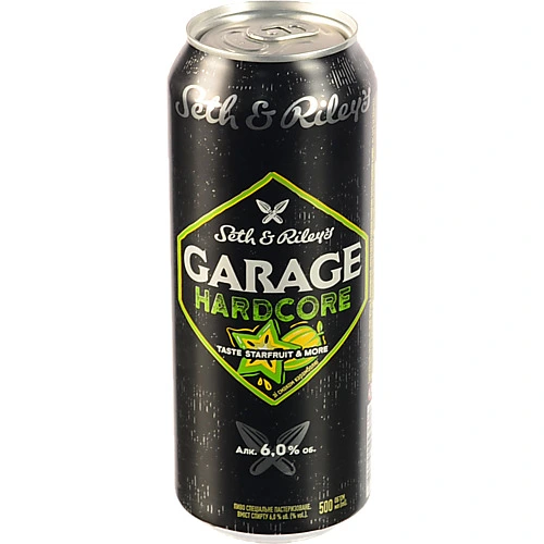 Пиво Garage 0.5л seth rileys hardcore taste starfruit more з.б