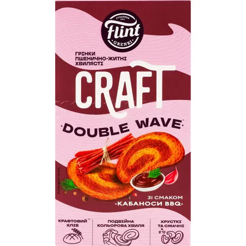 Грінки Flint 70г double wave пшен. жит. кабаноси