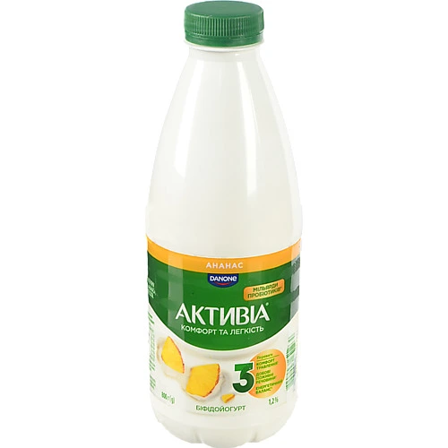 Біфідойогурт Активіа 800г 1.2% ананас кальцій пет