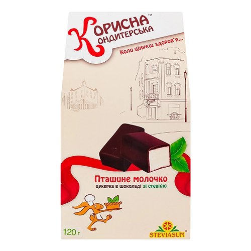 Цукерки Корисна Кондитерська 120г шоколадні пташине молоко